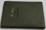 Рассказы.