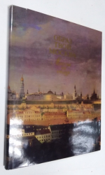 Образ твой, Москва. Moskou en image.