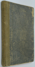 Основы книговедения.